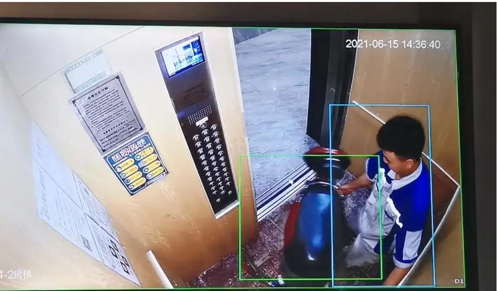 電動車上樓