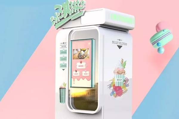物聯網開發案例：共享冰激凌自助售賣機