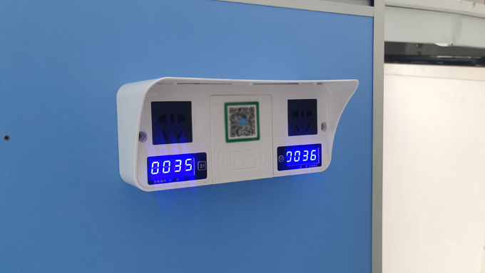 充電樁插座