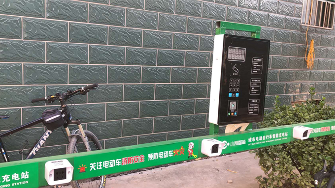 智能充電樁現場圖