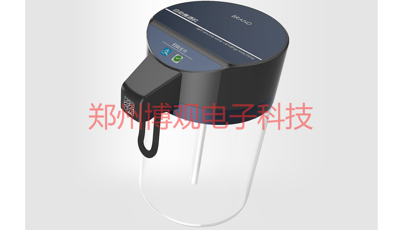 共享售酒機3