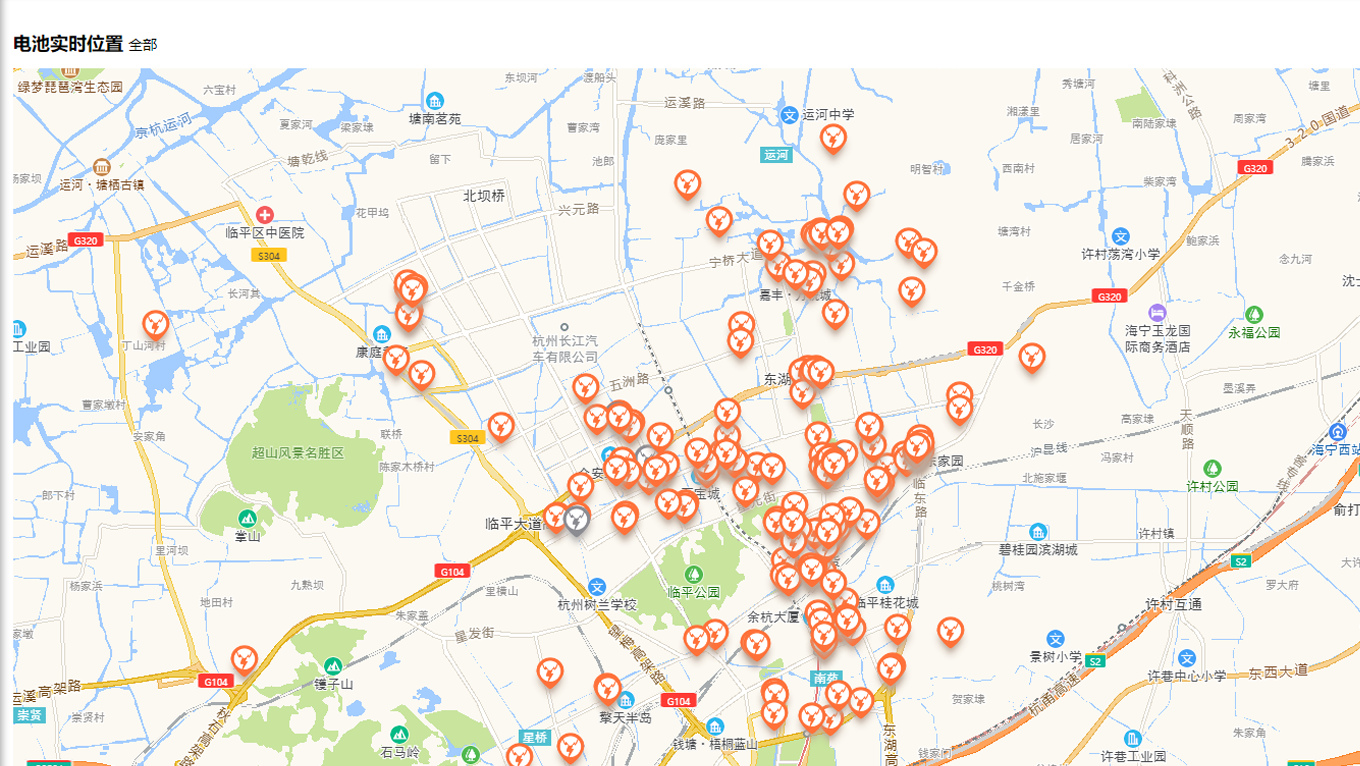 鋰電池定位器后臺